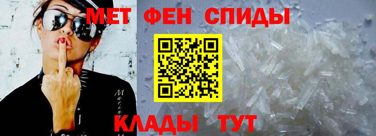 АМФЕТАМИН  Amphetamine  Вход с VPN  Коряжма  Амфетамин Розовый 