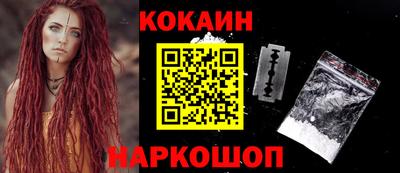 ALPHA PVP Ярцево