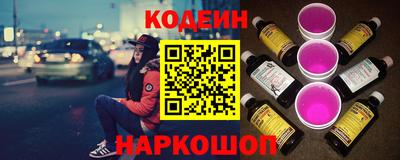 мет Ярославль