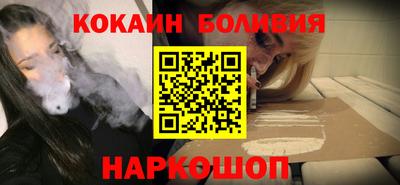 меф VHQ Янаул