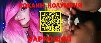 ALPHA PVP Ярцево