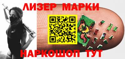 ALPHA PVP Ярцево