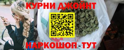 меф VHQ Янаул