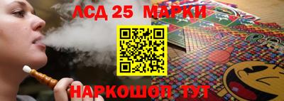 альфа пвп VHQ Анжеро-Судженск