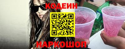 меф VHQ Янаул