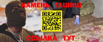 мет Ярославль