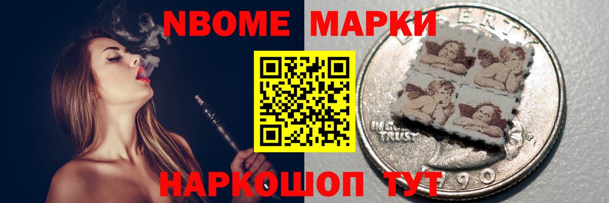 ЛСД экстази кислота Коряжма